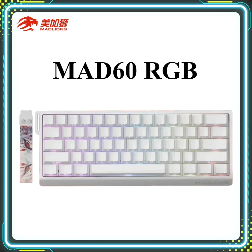

Рекламные продукты Madcatz MAD60 RGB с магнитным переключателем, игровая клавиатура с горячей заменой, проводная механическая клавиатура, подарки для ПК