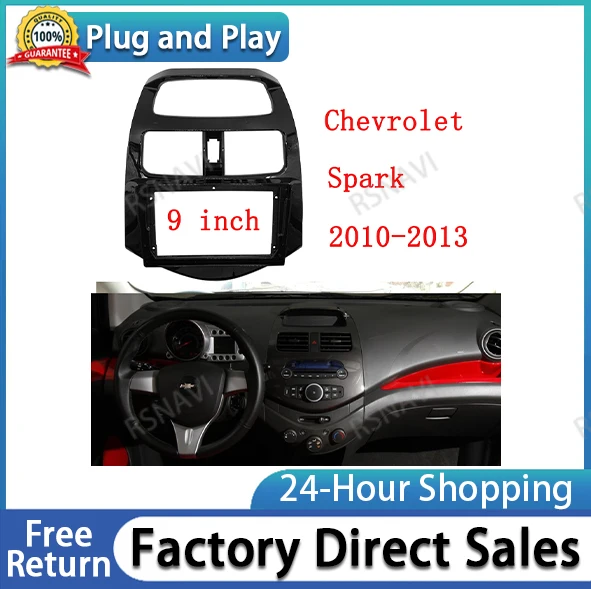 

9-дюймовые радиоприемники для Chevrolet Spark 2010-2013, двойной Din DVD, стерео панель, установка приборной панели, монтажная рамка