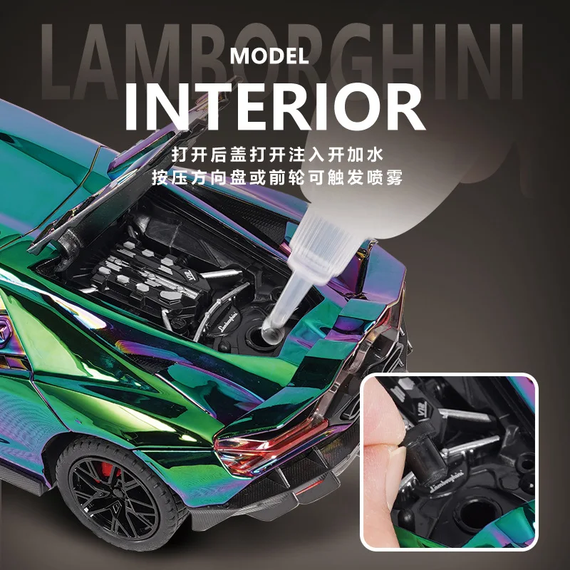 Coche deportivo Revuelto 1:24, simulación de coche en miniatura de aleación de Metal fundido a presión con sonido en aerosol, colección de juguetes para regalo para niños