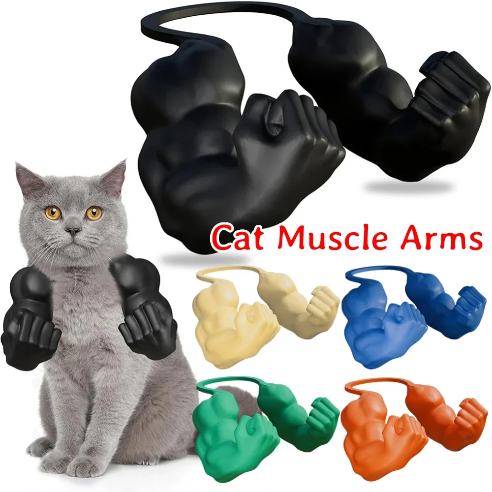Neck Arm with Muscle 3D Printed Creative Giant Arm Cat Funny Arm for Halloween Birthday Party Supplies