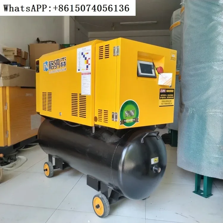 Screw air compressor air pump permanent magnet variable frequency 7.54 kW silent exterior wall spraying