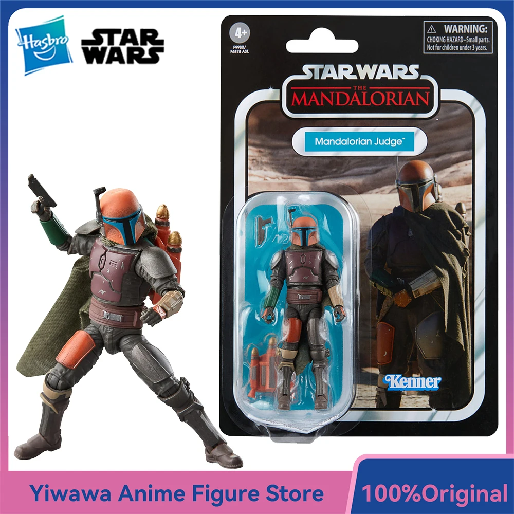 [In-Stock] Hasbro S… - image