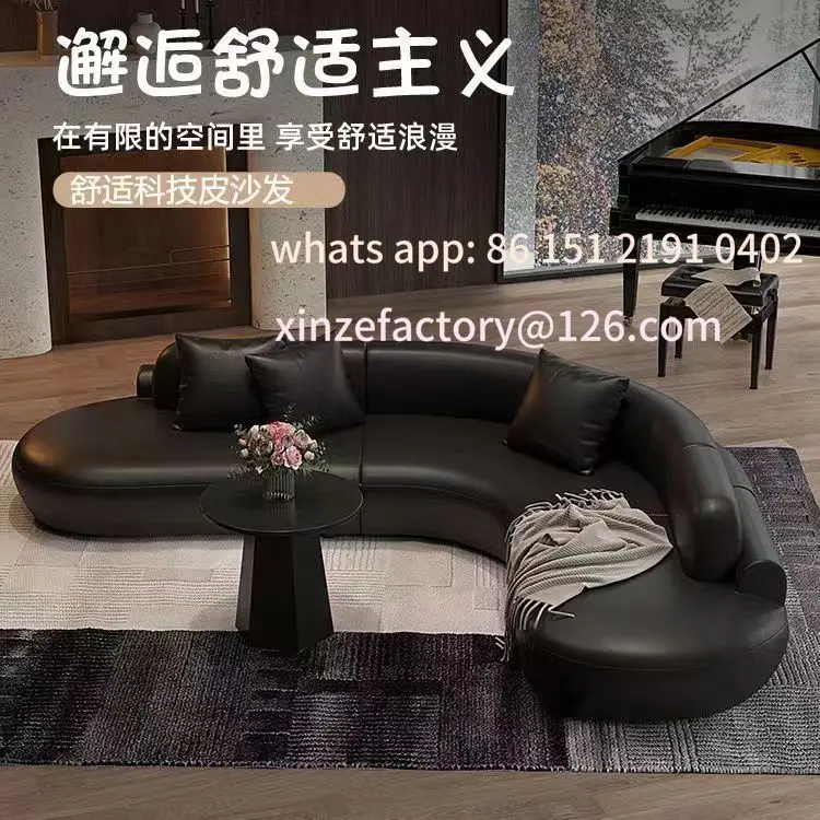 Customizable L-shaped sofa Curved irregular corner Nordic Italian minimalist Leisure right-angle sofa