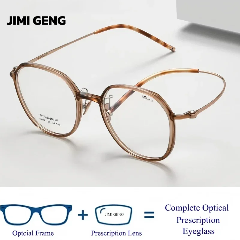 

Ladies' Pure Titanium Frame Glasses Are Fashionable, Comfortable, Ultra Light, Anti Light Reading Glasses, And Myopia Glasses