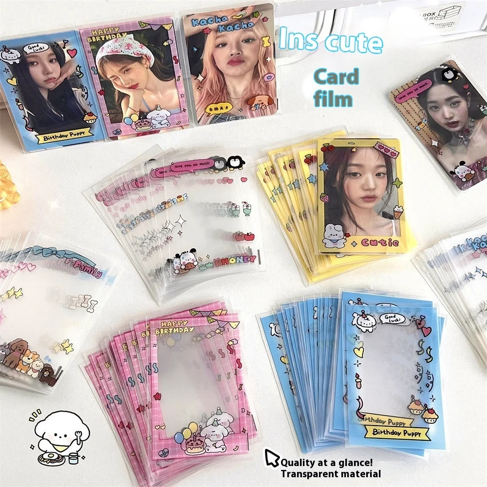 

Tengyi's New Cute Cartoon Small Set For Girls, Celebrities, Love Beans, Photo Protection Card Film Packaging Bag