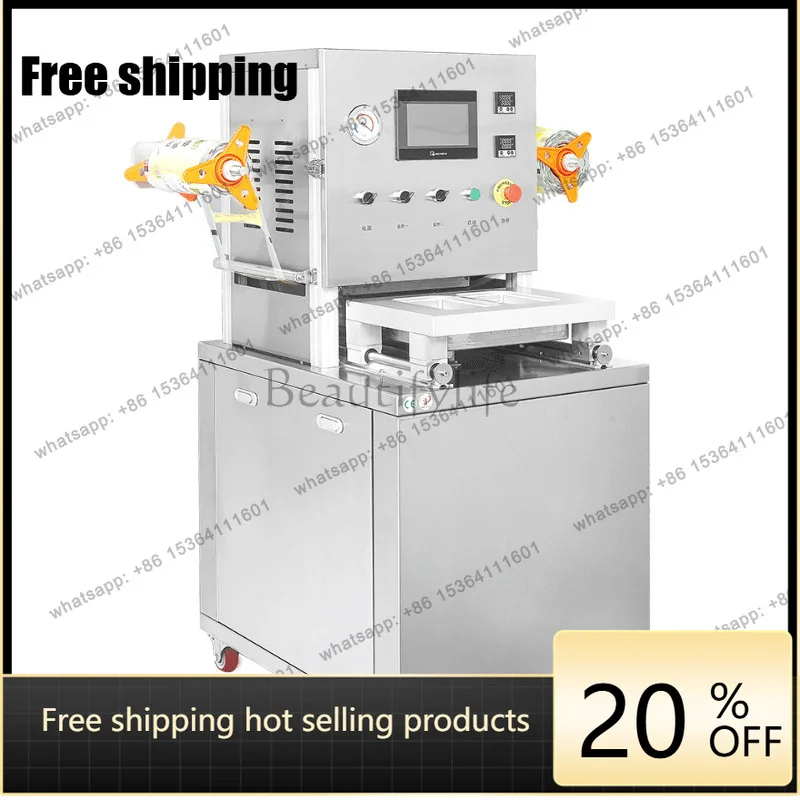 Custom fresh-locking box modified atmosphere sealing machine, prepared food vacuum preservation machine
