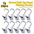 7g-10pcs