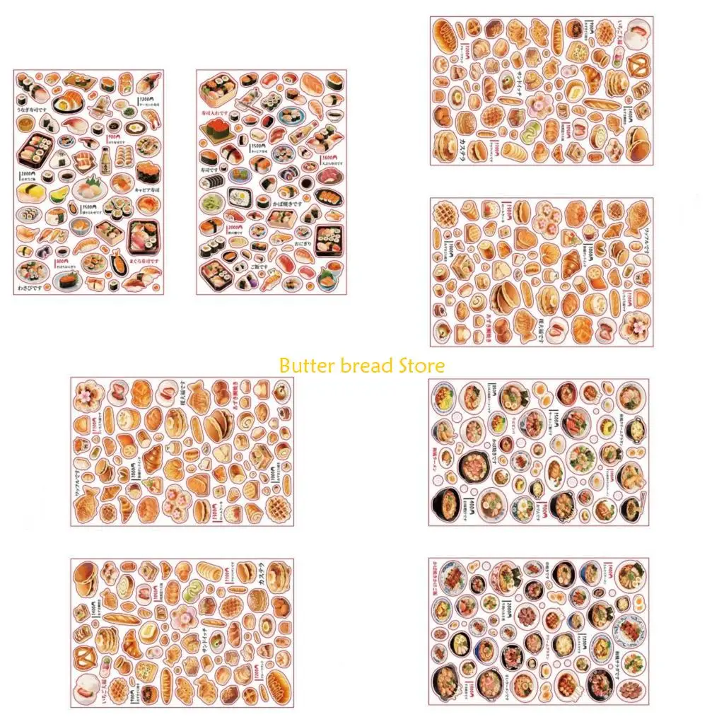 W89C Retro Journaling Sticker Adhesive Paper Sticker For Scrapbooking Notebook Album Memory Book Phone Cover Embellishment