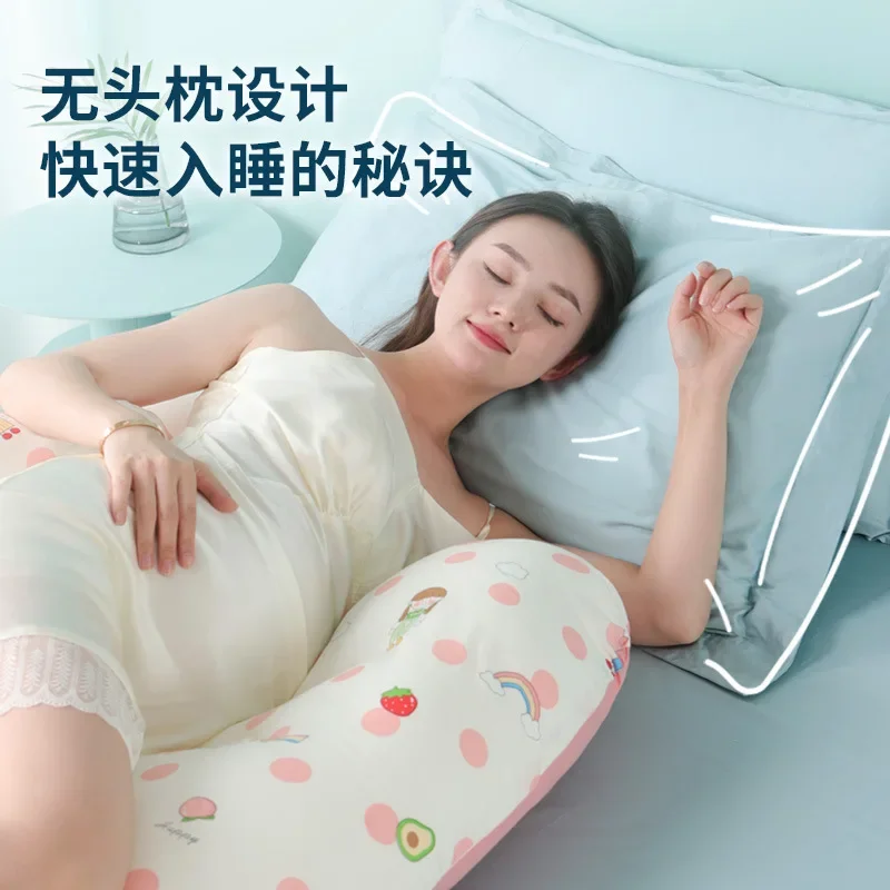 Рисунок 5 - Подушка для беременных Подушка