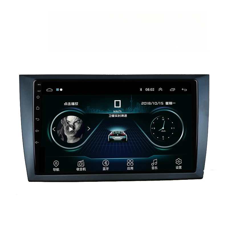 

Navigator Android intelligent central control large screen, reversing image car integration