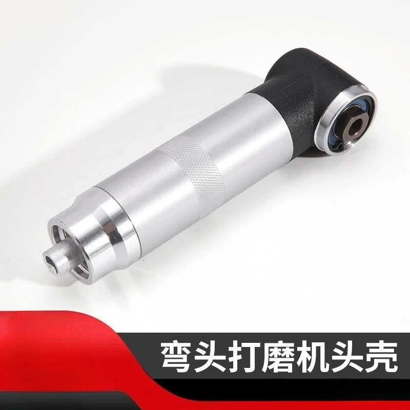 Right Angle Grinder Head Shell, Metal Body Pneumatic Replacement Accessory