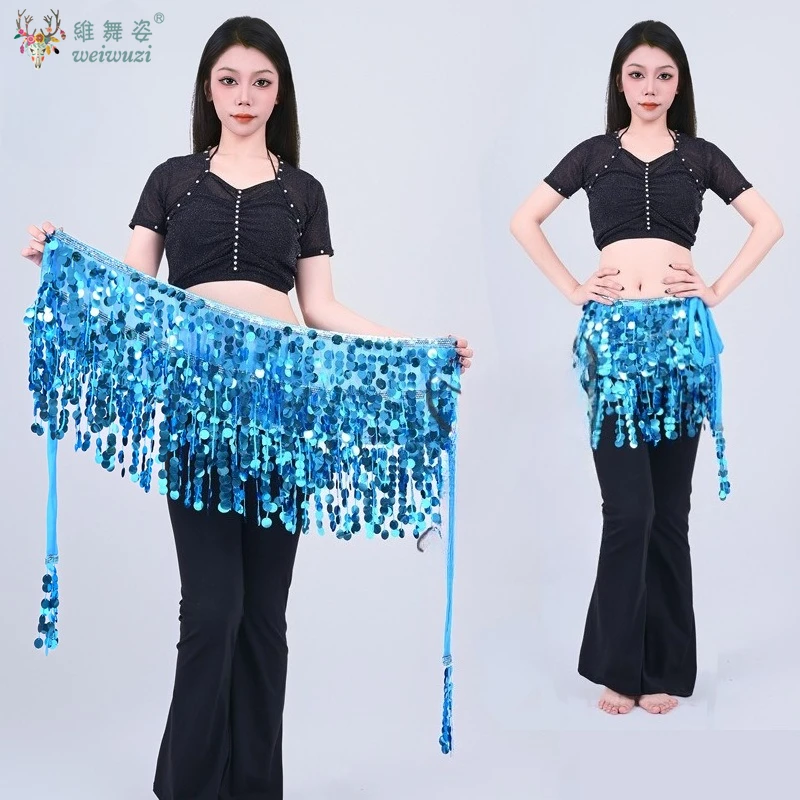 Women's Halloween New Style 4 Layer Sequin Belly Dance Waist Chain Colorful Tassel Trim Dance Performance Hip Scarf Indian Belt