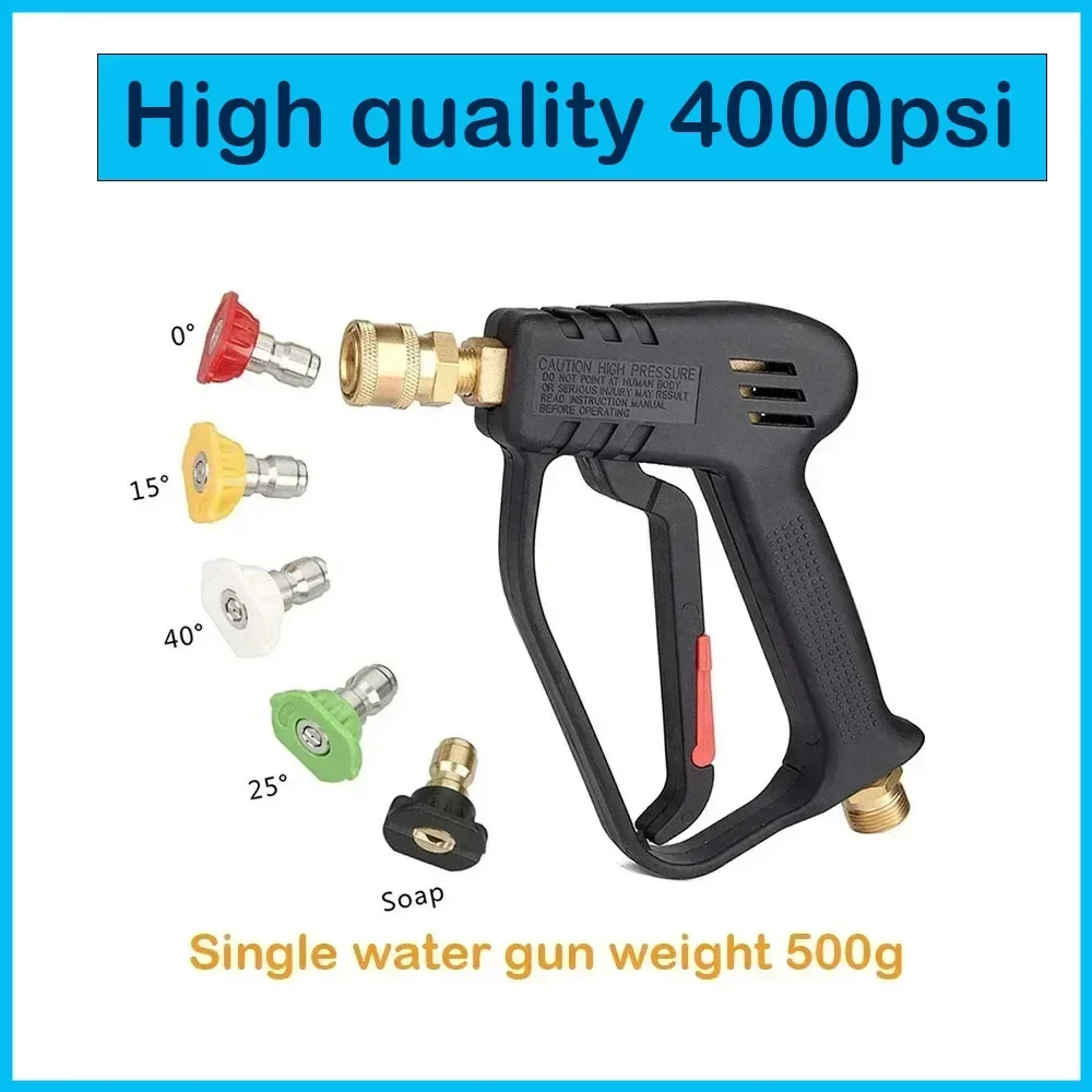 

For Karcher Gun High Pressure Washer Cleaner Water Guns 1/4" Quick with Foam Cannon Car Pccsesorie for Parkside Lavor Bosch