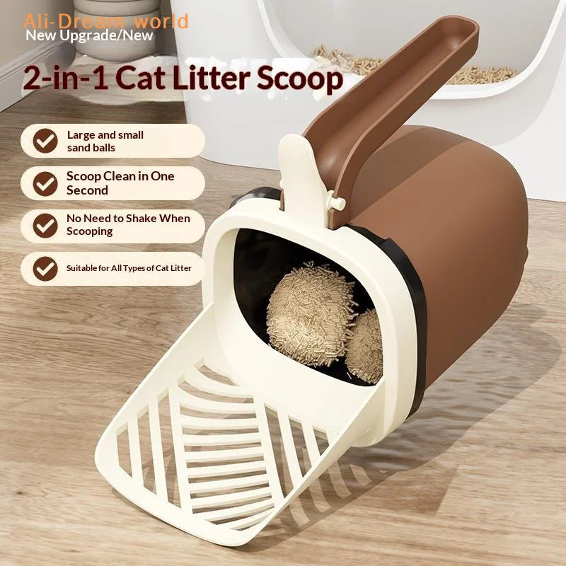 (2-in-1 Integrated Cat Litter Scoop Built-in Large Waste Bin Sieve Separate Cat Litter Portable Pet Poop Storage Cleaning Tool)
