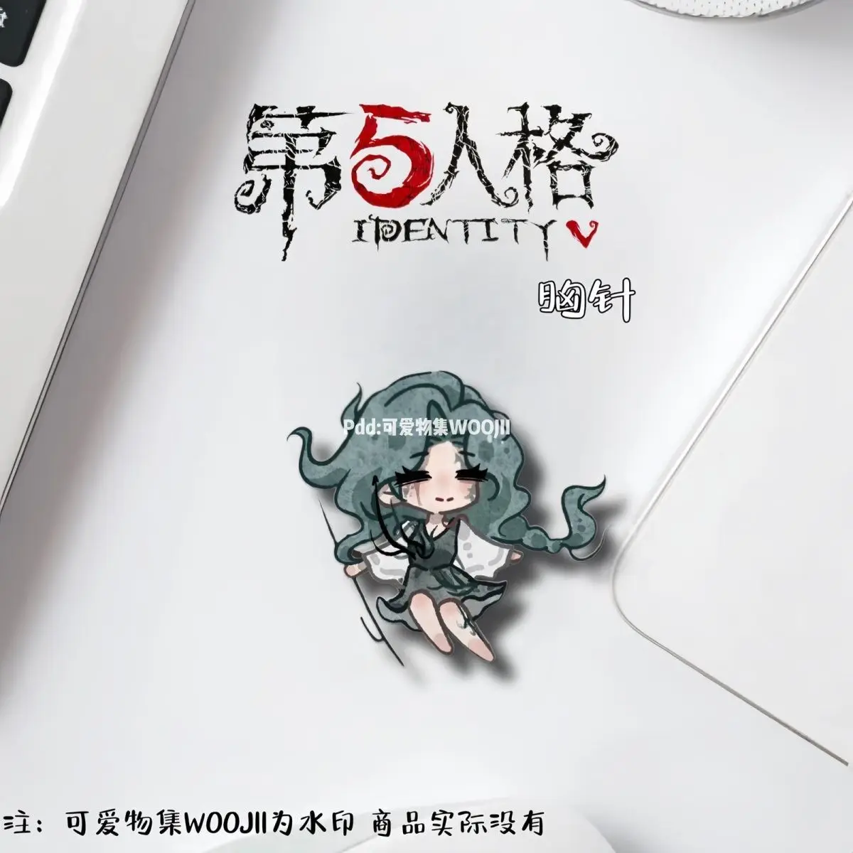 12Pcs Identity Ⅴ Frederick Kreberg Naiad Cute Acrylic Brooch Anime Goods Collection Bag Accessories Pins Ornament Cutegift