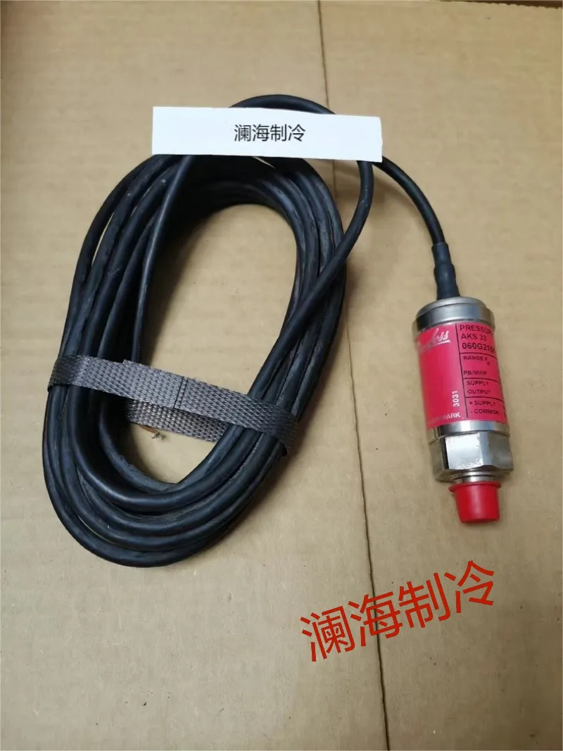 Trane central air conditioning AKS33/060G2156 pressure sensor