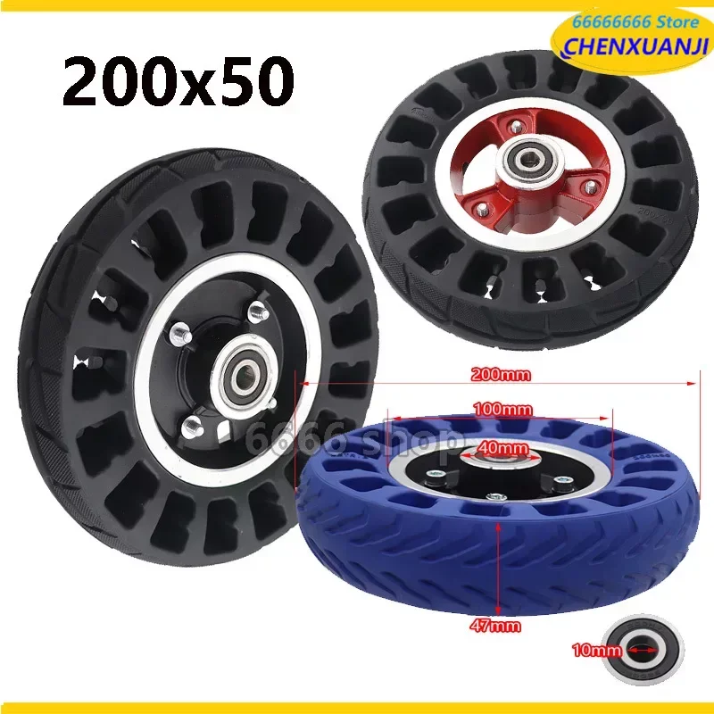 8 Inch Color Wheels 200x50 Red Blue Black Solid Hollow Tire With Color Aluminum Alloy Hub For Electric Scooter E-Bike Wheelchair