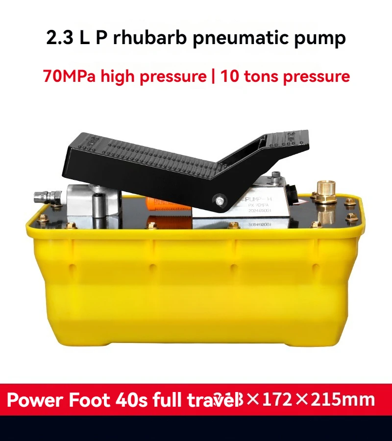 

Air Hydraulic Pump Pneumatic Hydraulic Foot Pump for Heavy Machinery Rigging & Moving, Auto Repair, Oil Rigging