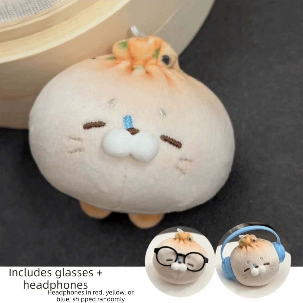Steamed Bun Style Seal Keychain Hanging Ornament Soft And Cute Seal Pendant Bag Charm Baozi Stuffed Marine Animal Children