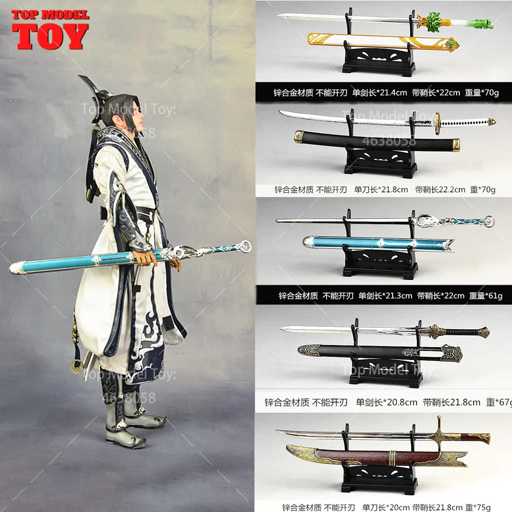 Em estoque escala 1/6 liga de zinco espada faca modelo cerca de 20cm acessórios de arma caber 12 "figura de ação soldado masculino corpo boneca