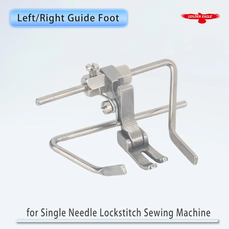 P723 (S521) Left/Right Guide Quilter Presser Foot For Industrial Single Needle Lockstitch Sewing Machine Accessories 6mm~43mm
