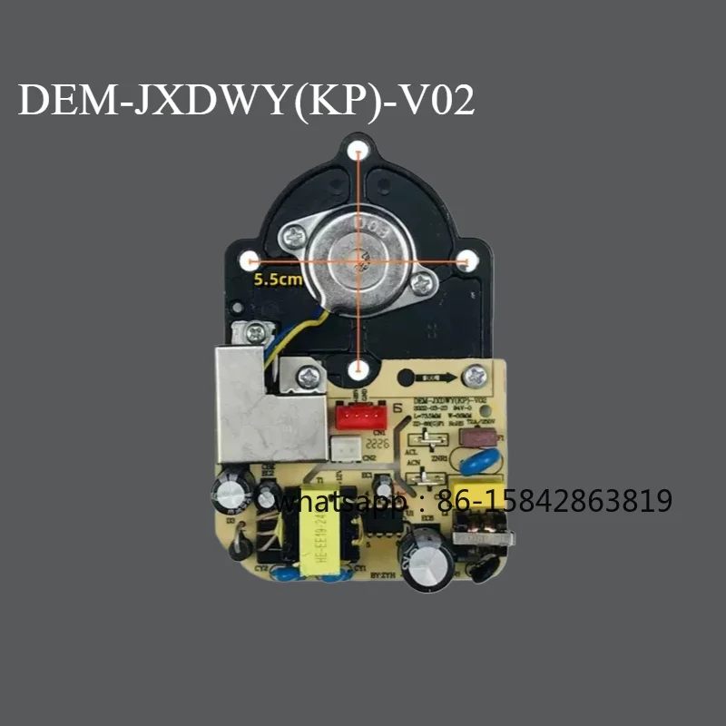 xiaomi-mijia加湿器2-mjjsq06dy用-dem-jxdwy-kp-v02-パワーミスト統合ボード