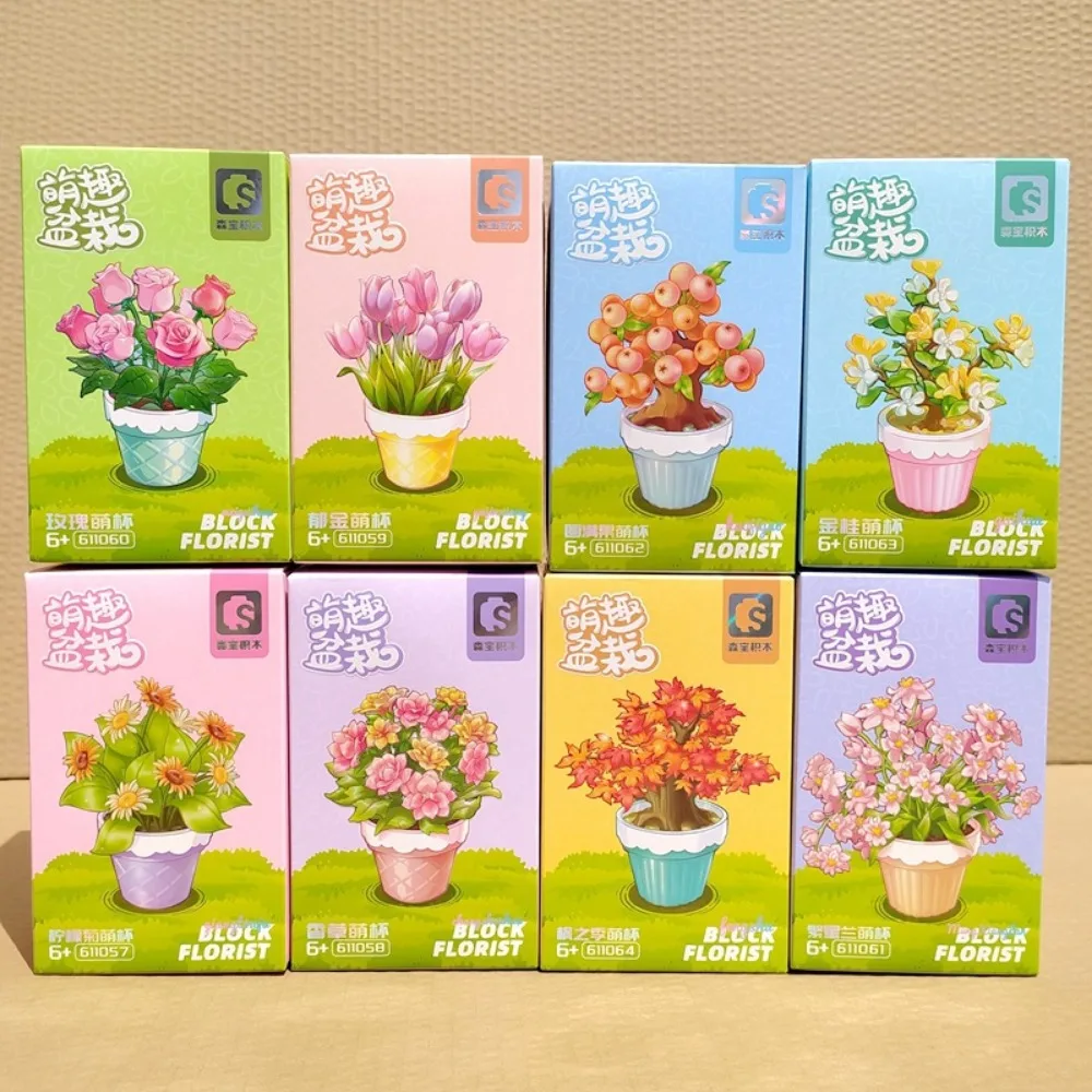 Keeppley Building Blocks Plant Succulent and Cute Simulation Potted Plant Desktop Model Ornaments Kids Educational Toys Gifts