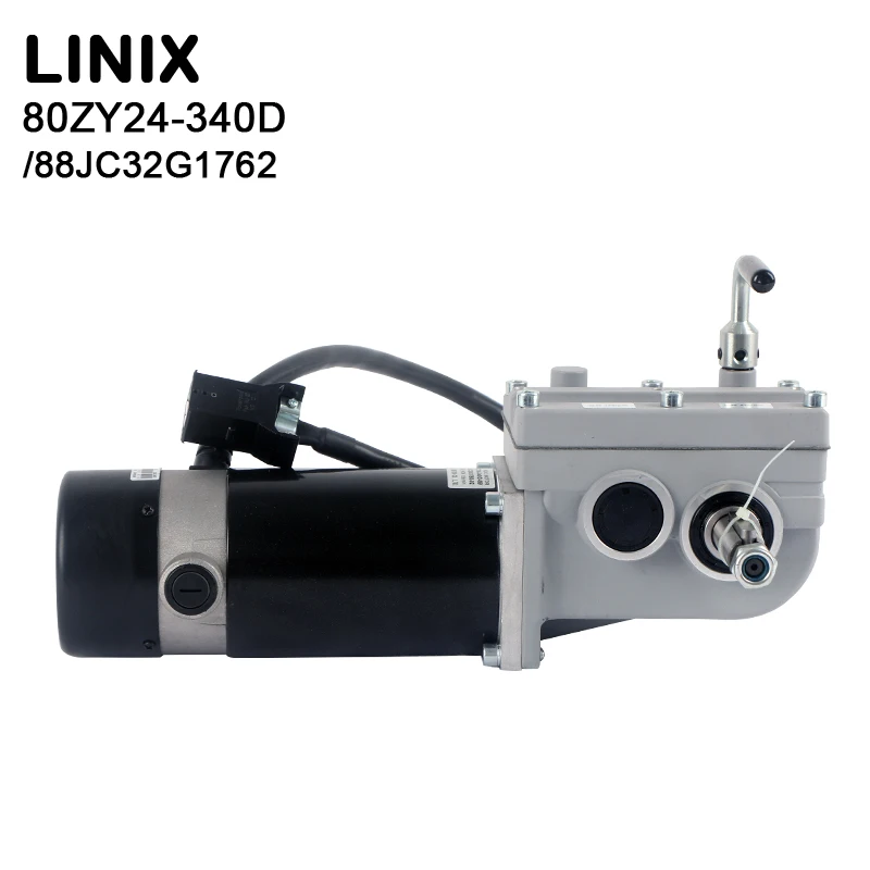 Linix high torque electric wheelchair motor 88mm 24v 340w brush dc  with gear reduction 32:1 for