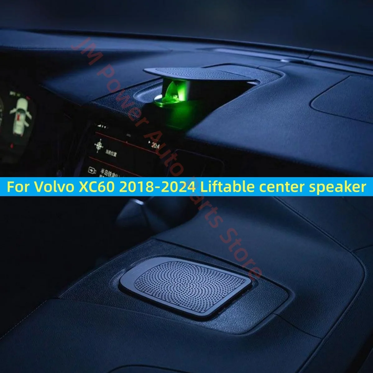 For Volvo XC60 medium sound atmosphere light car interior lighting upgrade car modification accessories instrument decoration
