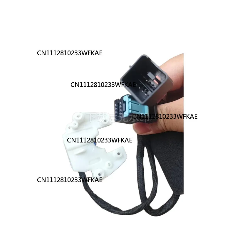 3Q0713128 Suitable for Audi, Volkswagen Skoda, automotive gear shift lever micro switch module