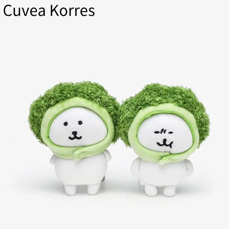 

13cm Cute Cartoon Kawaii Broccoli Head Cover Series Chiikawa Plush Doll Keychain Bag Pendant Toy Gift