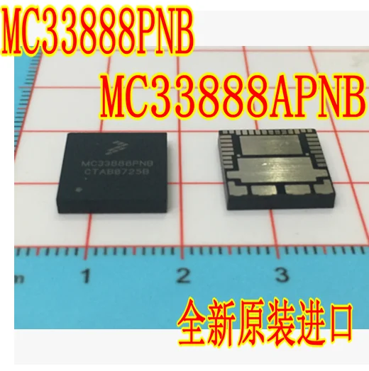 free-shipping-mc33888pnb-mc33888apnb--10pcs