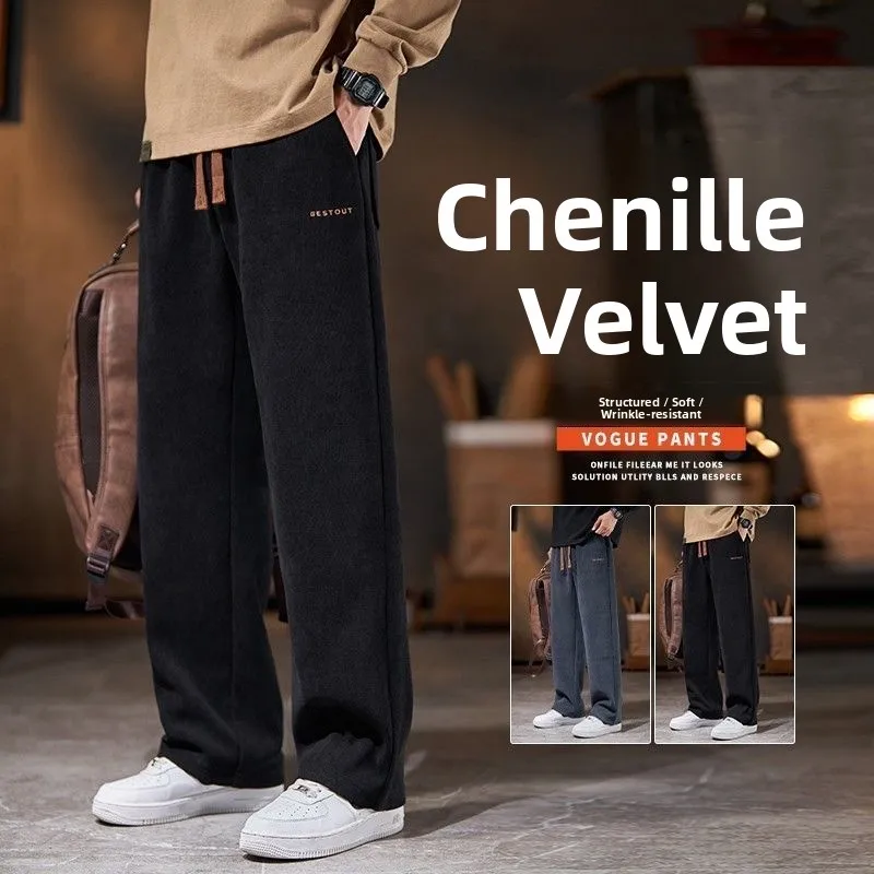 

Men's Fce Lined Wide Leg Thiened Warm Casual Pants Loose Fit Versatile Long Trousers Trendy Youthful Sle Bla
