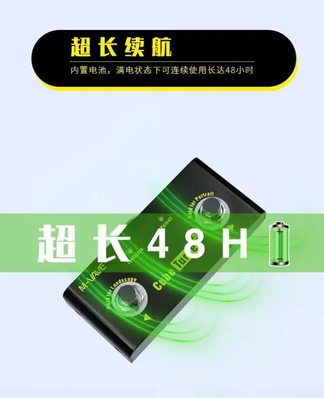 دواسة قدم لقارئ النتيجة اللاسلكية الذكية من M-VAVE لجهاز iPad Android ومبدل صفحة دواسة الجيتار