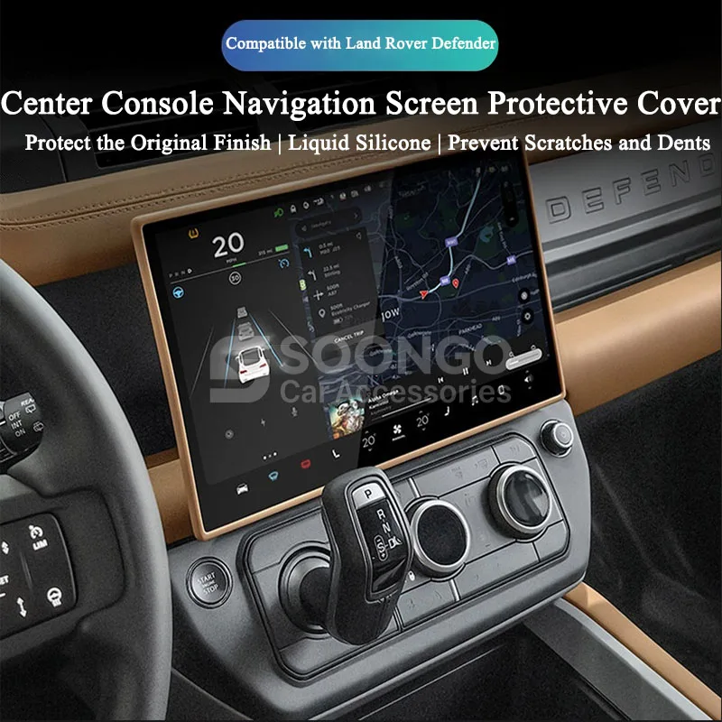 For Land Rover Defender 110 90 130 2025 2026 Car Silicone Screen Frame Cover Center Console Navigation Display Protectoive