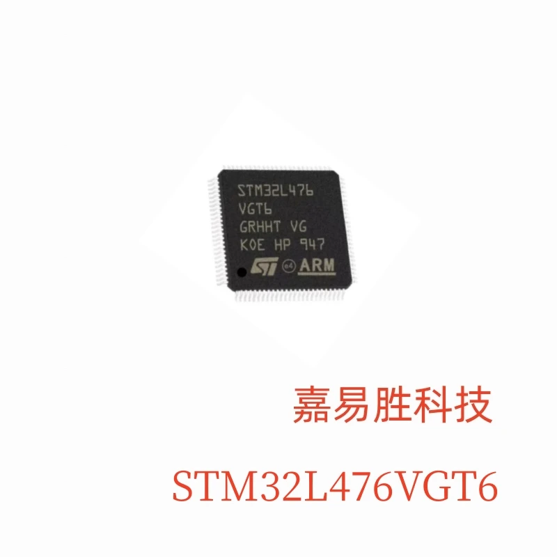

1 шт./лот, новый оригинальный STM32L476VGT6 LQFP-100 Arduino Nano, интегральные схемы, операционный усилитель, однокристальный микрокомпьютер