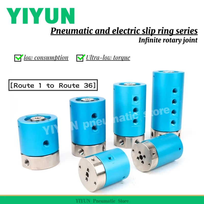 

Пневматическое и электрическое контактное кольцо, неограниченное количество поворотного соединения от 1 до 36 каналов, высокоскоростное контактное кольцо универсального класса.