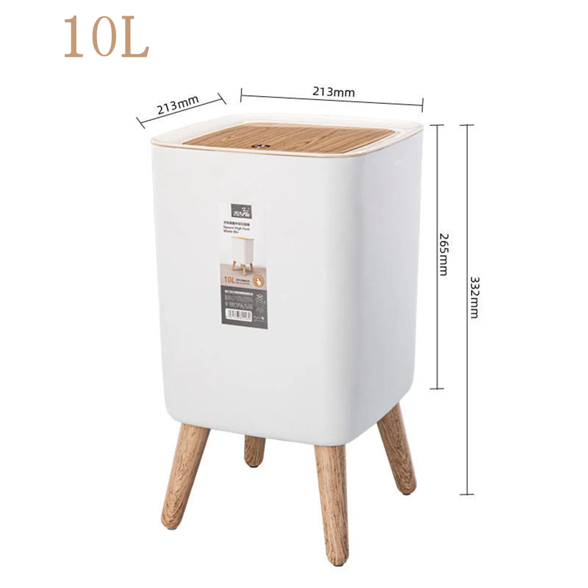 Trash Can with Lid Large Opening Living Room Bathroom Kitchen Press Dustbin Garbage Bucket High Foot Imitation Wood Rubbish Can