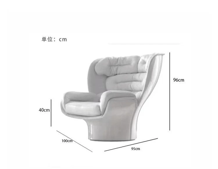 FRP space capsule chair light luxury post-modern classic sofa chair