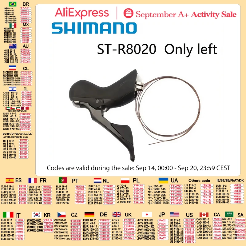 シマノ Ultegra ST-R8020 シフター 2x11s 左または右シフターのみ油圧