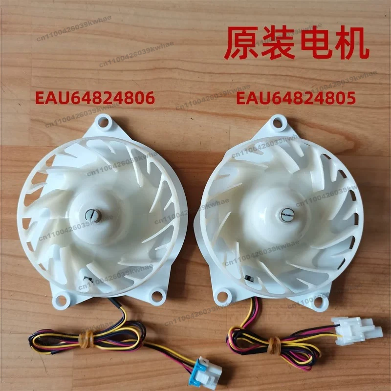 For Refrigerator Fan Motor Freezer Compartment Fan Assembly EAU64824806 EAU64824805 New Original