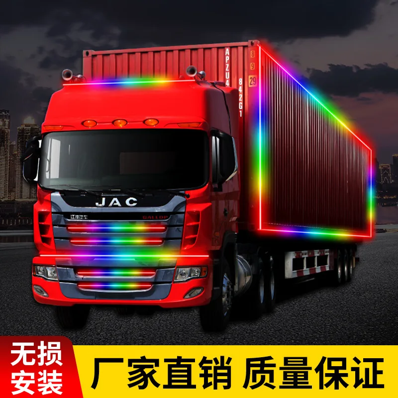 24VCargo Truck Modification Ambience Light Colorful Running Water Horse Middle Net Streamer Sun Visor Decorative Light Bar