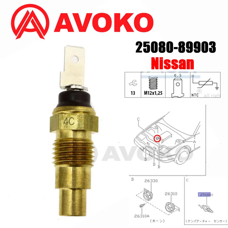 

M12x1.25 NTC Coolant Temperature Sensor For Nissan Micra 300ZX Patrol Sunny Cabstar Primera 25080-89903 25080-F3900