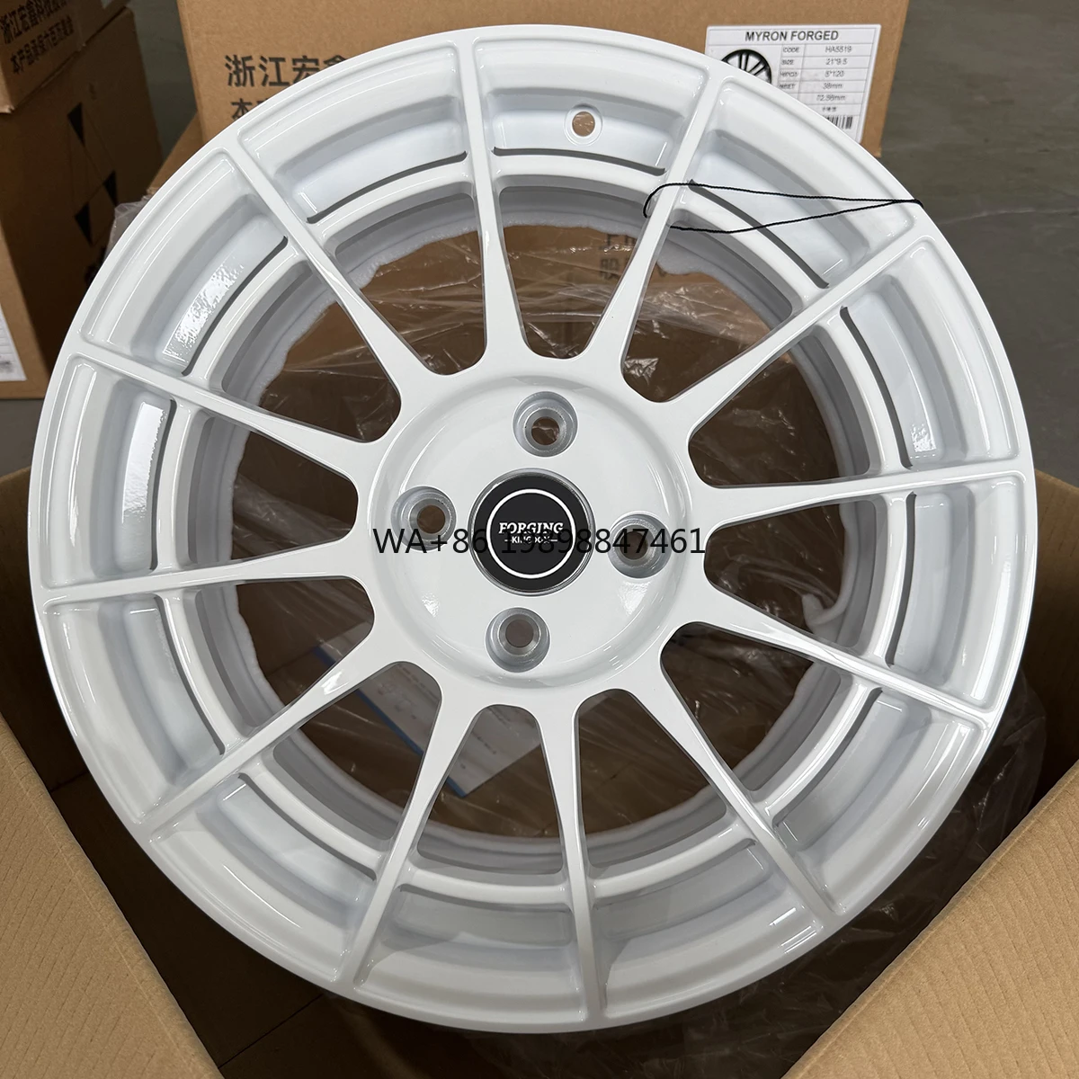 

High Quality Customized Forged Wheel Hub 6061-T6 Aluminum Alloy Bright White 17-26 Pulgadas 5*112 5*120 5*130 New Condition