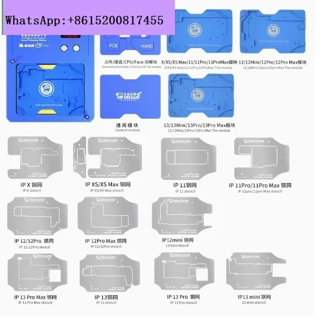 MECHANIC IT3 Pro Intelligent Preheating Platform for IPhone X-15PM Motherboard Layered Chip BGA Template Dot Matrix Repair Tool