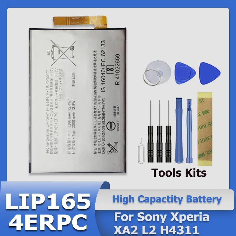 XDOU High Quality Phone LIP1654ERPC Battery For Sony Xperia XA2 L2 H4331 H3311 H4311 Free Double-Sided Tape Sticker