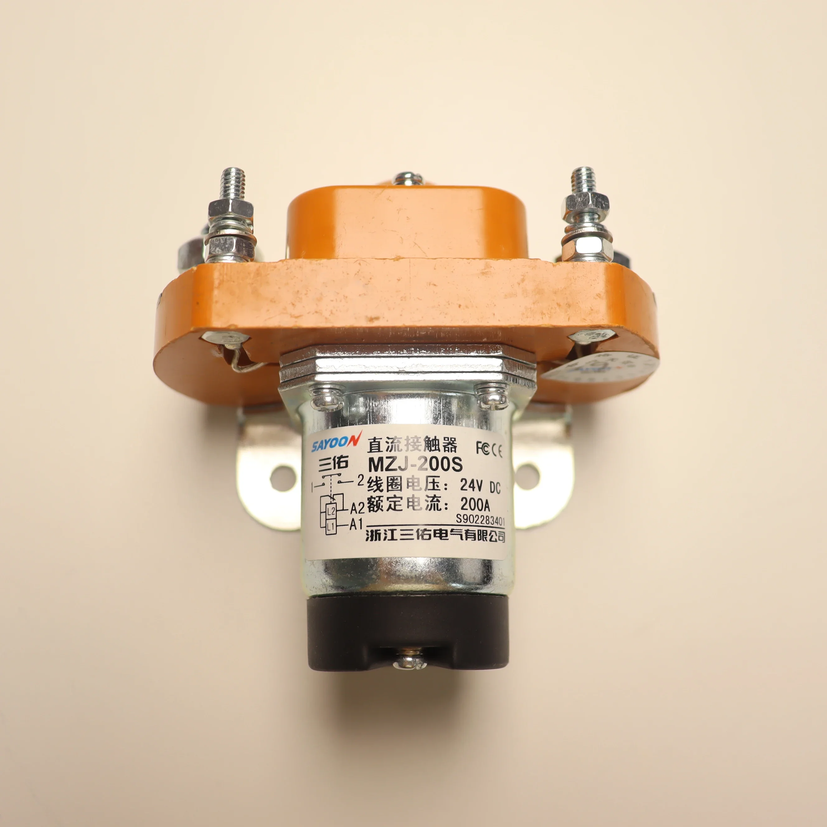 

Original Sanyou MZJ-200S DC Contactor