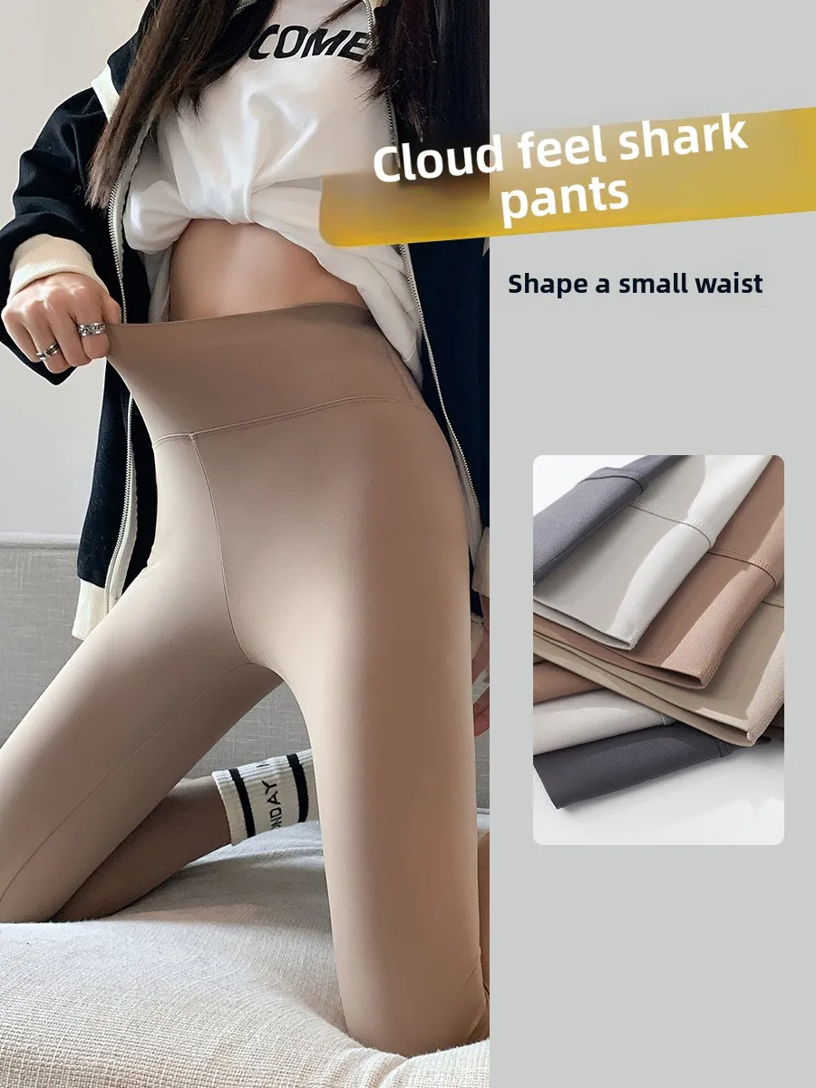 하이웨이스트 티니드 요가 팬츠 여성용 가을 겨울 따뜻한 복부 조절 팬츠 캐주얼 롱 팬츠 나일론 스판덱스