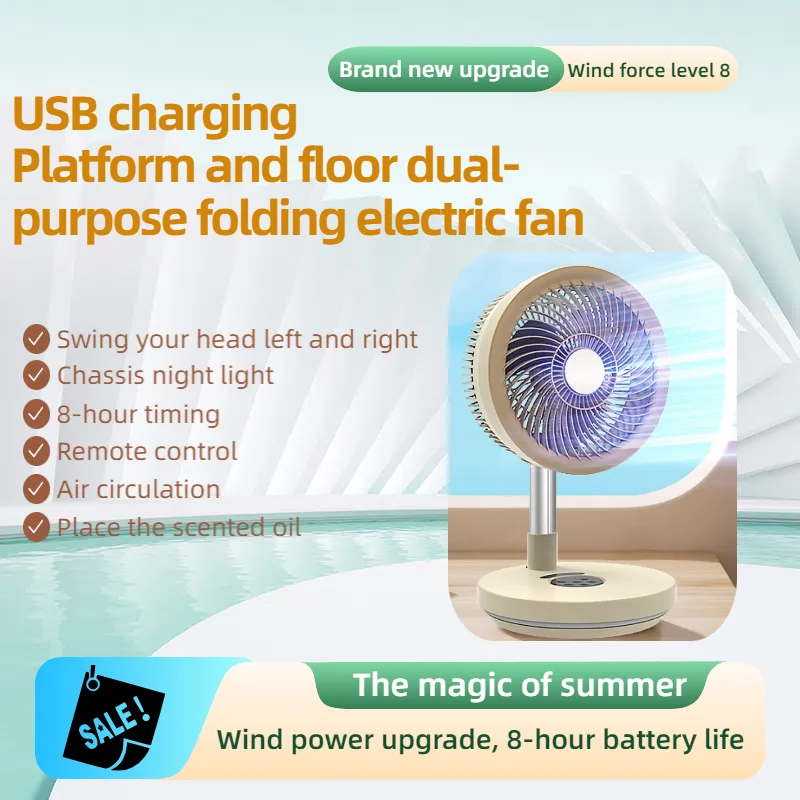 

Fan, fan, brand-new USB charging stand, dual-purpose electric fan, long battery life, night light for air circulation
