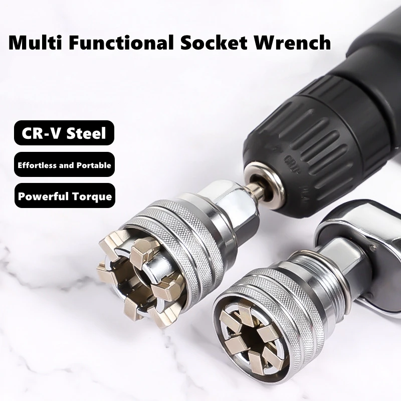 10-19mm Adjustable Universal Socket Wrench - Universal Fit for Standard Metric Bolts and Nuts, 3/8-3/4 Ratchet Wrench Compatible